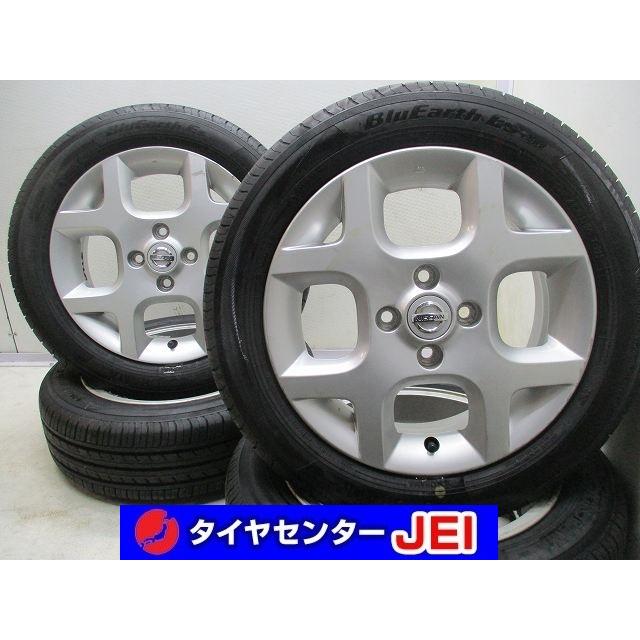 15インチ ニッサン純正 175/60R15 5.5J+50 100 Z11 キューブ 中古タイヤホイール【4本セット】  送料無料(MA15-3209） :MA15-3209:タイヤセンターJEI - 通販 - Yahoo!ショッピング