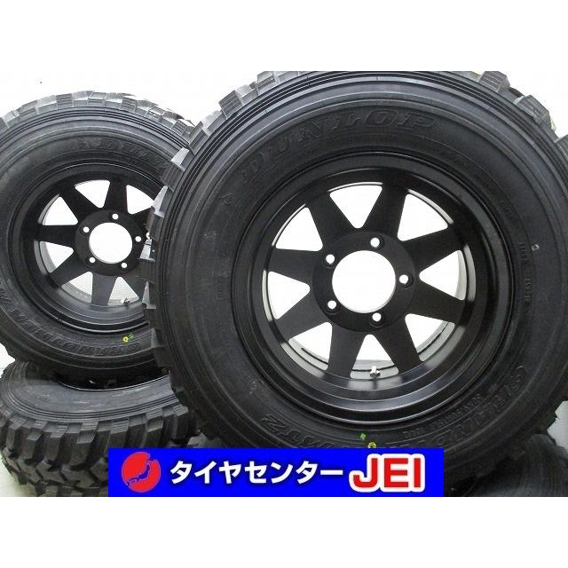 タイヤチェーン、ジムニー、15インチ、30×9.50×15