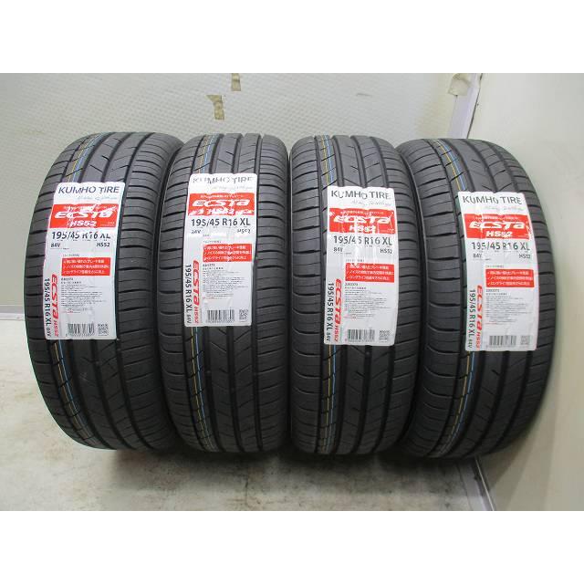 16インチ 195/45R16 6J+38 100 タンク/ルーミー 中古タイヤ 16インチ 195/45R16 6J+38 100 タンク/ルーミー 中古タイヤ