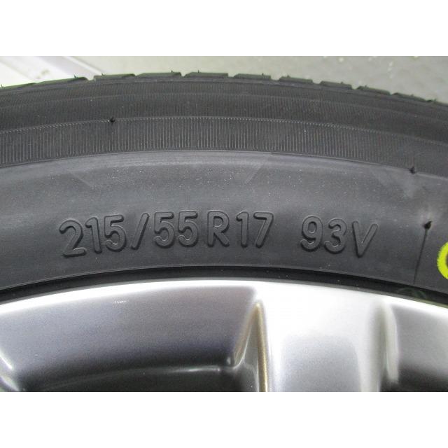 17インチ トヨタ クラウン マジェスタ純正 215/55R17 7J+45 17インチ トヨタ クラウン マジェスタ純正 215/55R17 7J+45