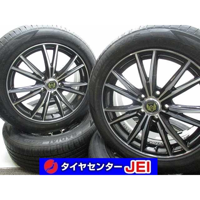 17インチ ウェッズ 215/55R17 7J+47 114.3 バリ溝 ティアナ/クラウン 