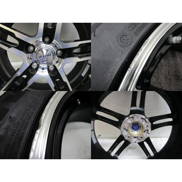 18インチ 225/45R18 7J+48 114.3 オデッセイ/エスティマ 中古タイヤホイールセット4本セット 送料無料(MA18-4769）の画像