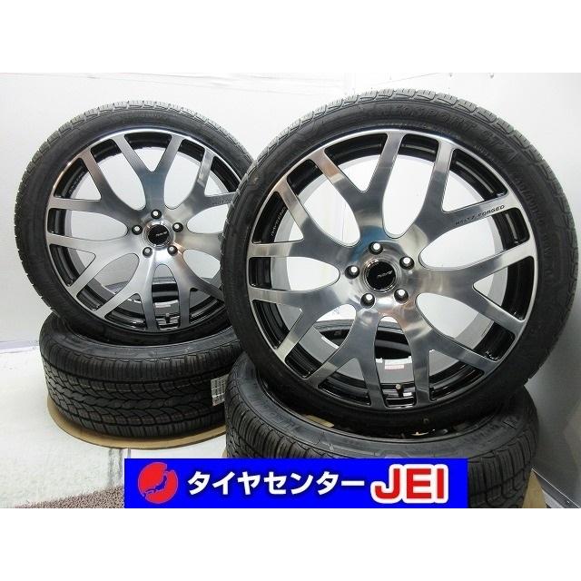 20インチ レイズ 245/40R20 8.5J+45 114.3 アルファード/ヴェル 20インチ レイズ 245/40R20 8.5J+45 114.3 アルファード/ヴェル