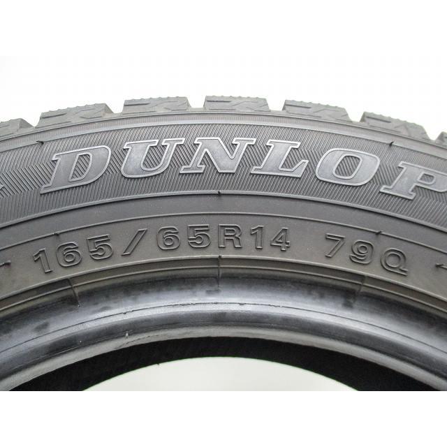 165-65R14 9-8.5分山 ダンロップ ウィンターマックス 2020年製 中古 