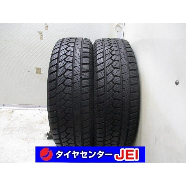 185/60R15 スタッドレス 2022年 9分山以上 185-60R15 9分山 ハイフライ 2022年製 中古スタッドレスタイヤ【2本