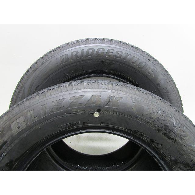 195-65R15 8.5-8分山 ブリヂストン ブリザックVRX2 2021年製 中古