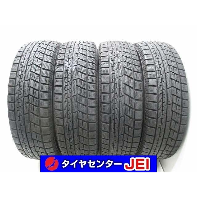 スタッドレスタイヤ (YOkOHAMA) 195/65R16 送料込み 【公式通販】