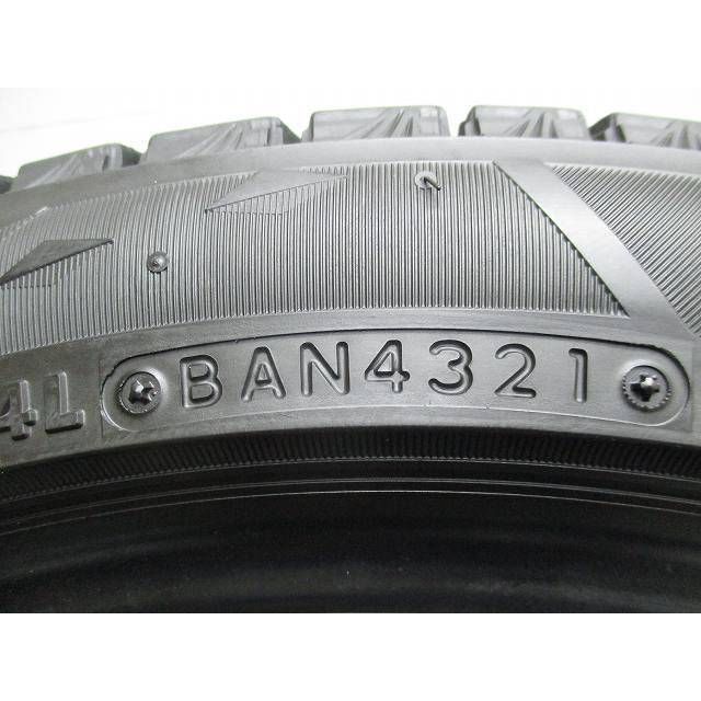 205-45R17 8-7分山 ブリヂストン ブリザックVRX3 2021年製 中古 