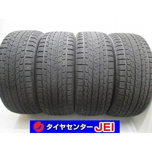 275-50R21 8.5-7.5mm ヨコハマ アイスガードG075 2020年製 中古 