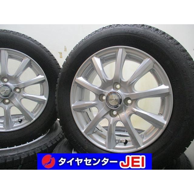14インチ バリ溝 165/65R14 4.5J+45 100 ソリオ/ブーン 中古 