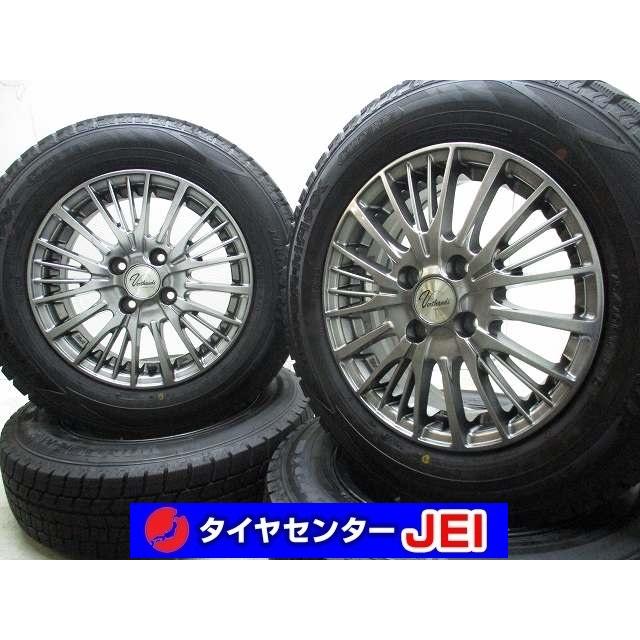 14インチ WM02 バリ溝 175/70R14 5.5J+45 100 コンパクトカー 中古 