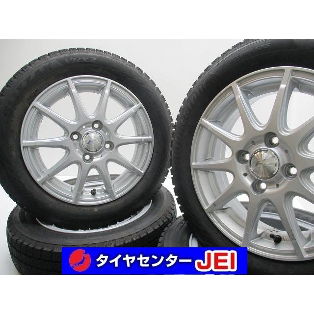 バリ溝車のタイヤ、ホイール 4本セット