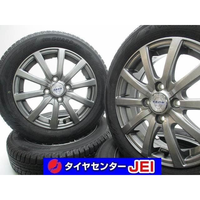 売約済：14インチ 2022年製バリ溝 155/65R14 軽自動車に