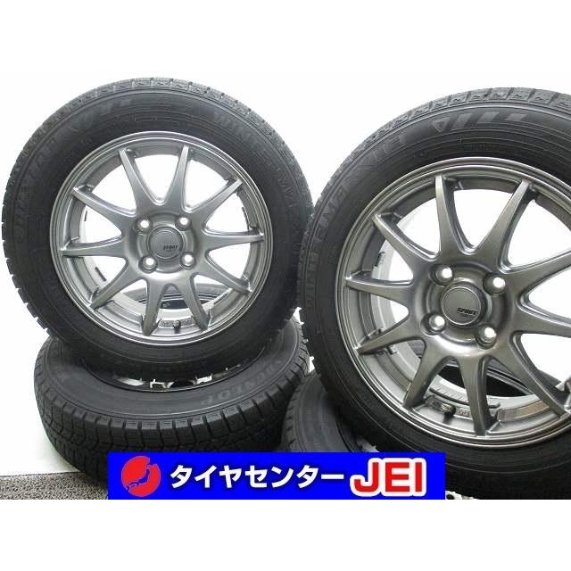 中古バリ溝TOYOスタッドレスセット165/65R14タンク、ルーミー、トール等 14インチ WM03 165/65R14 5.5J+43 100 タンク/ルーミー/トール バリ溝