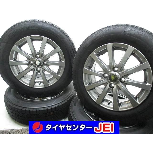 14インチ VRX3 165/70R14 5.5J+45 100 コンパクトカー 中古タイヤ 