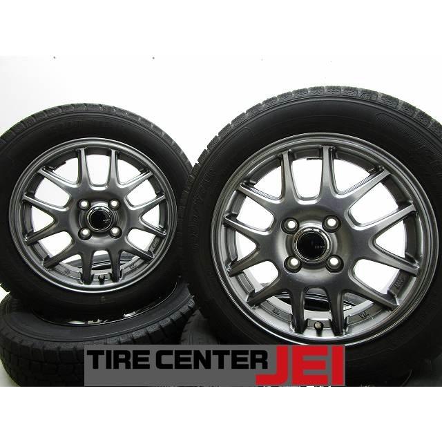 バリ溝!! 155/65R14 軽用 スタッドレス アルミ 4本