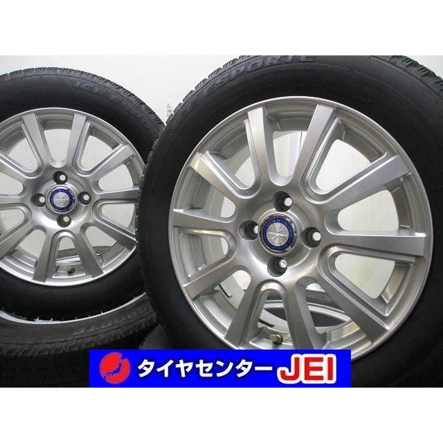 15インチ バリ溝 175/65R15 5.5J+42 100 コンパクトカー 中古  