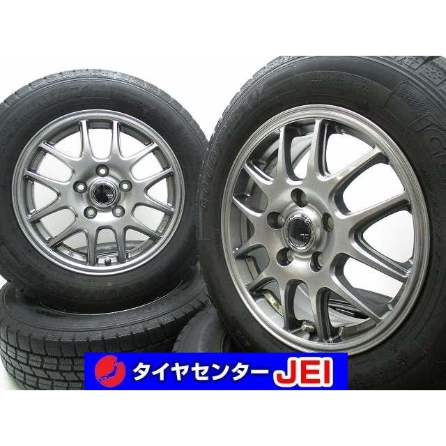 バリ溝！！15インチスタッドレスアルミ付き4本セット