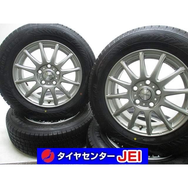 15インチ アイスナビ8 195/65R15 6J+53 114.3 バリ溝 ノア/ヴォクシー 
