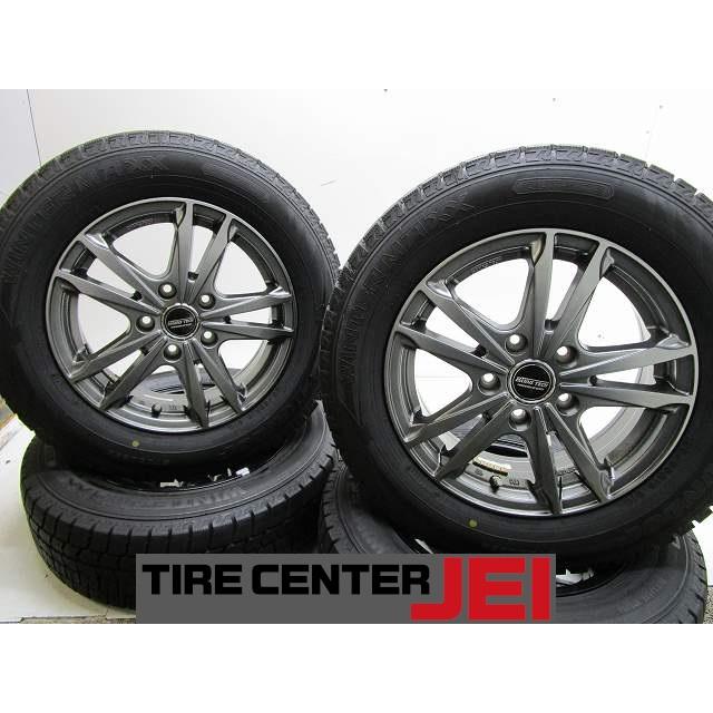 15インチ 195/65R15 6J+45 114.3 セレナ 中古スタッドレスタイヤ