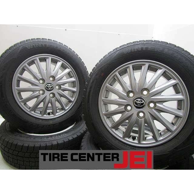 15インチ トヨタ純正 195/65R15 6J+50 114.3 ノア/ヴォクシー 