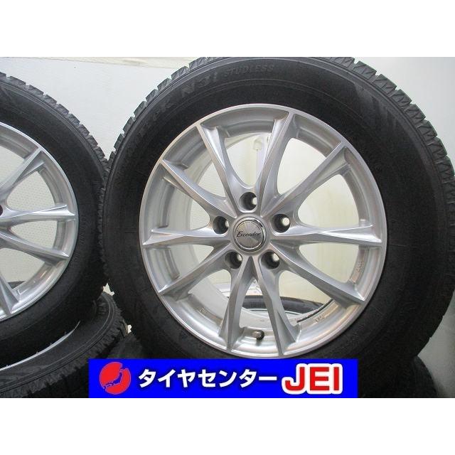 社外16インチ アルミホイール 205/65R16 スタッドレス 4本セット 社外16インチ アルミホイール 205/65R16 スタッドレス 4本セット