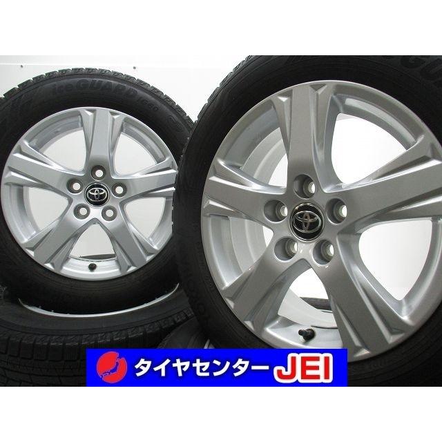 16インチ トヨタ純正 205/60R16 6.5J+33 114.3 アルファード 16インチ トヨタ純正 205/60R16 6.5J+33 114.3 アルファード