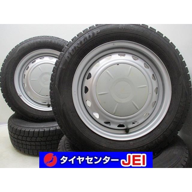 15インチ バリ溝 185/65R15 6J+45 100/114.3 マルチ ダンロップ