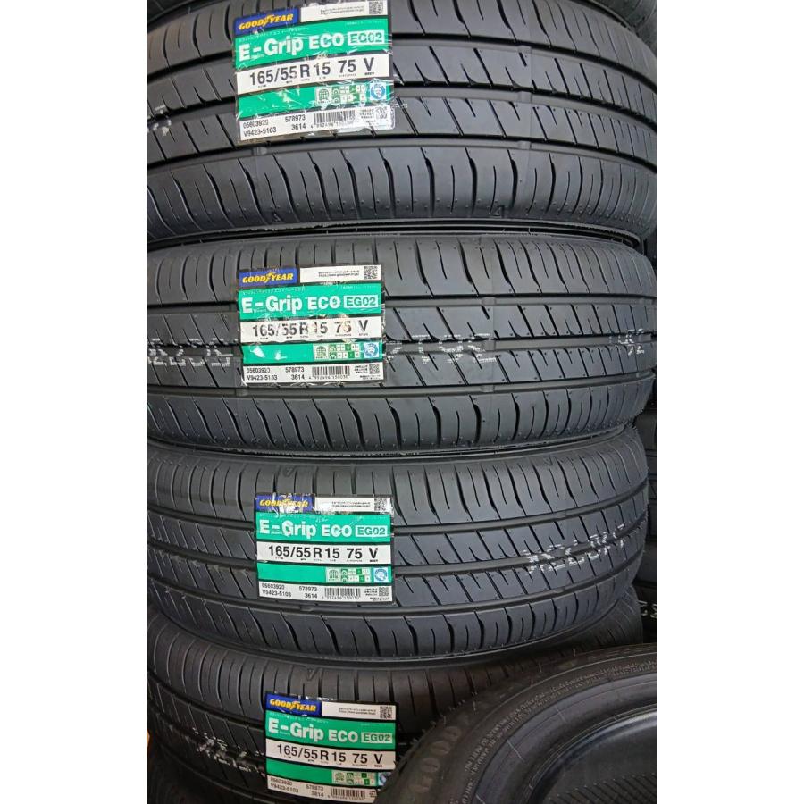 ◆グッドイヤー　EG02 165/55R15　4本セット 2026年製 グッドイヤー EfficientGrip ECO EG02 165/55R15 4本 E-Grip
