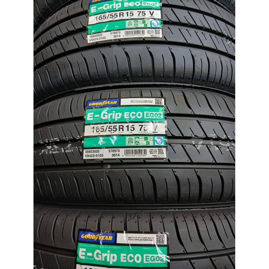 2026年製 グッドイヤー EfficientGrip ECO EG02 165/55R15 4本 E-Grip