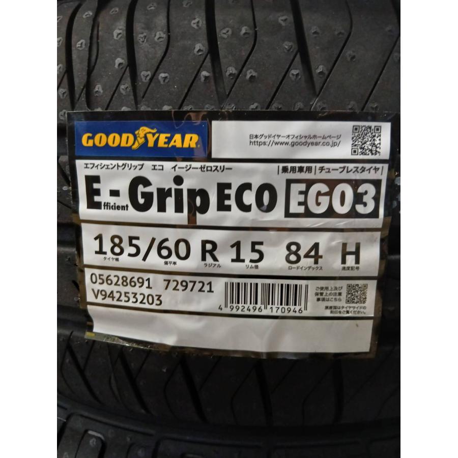 新商品 2026年製 グッドイヤー EfficientGrip ECO EG03 185/60R15 4本