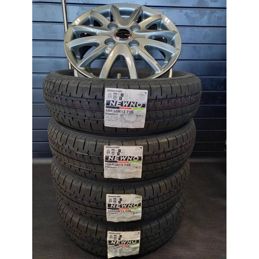 ブリヂストン　NEWNO 155/65R13 ノーマルタイヤ4本 Amazon.co.jp: 【4本セット】ブリヂストン(BRIDGESTONE) 低燃費