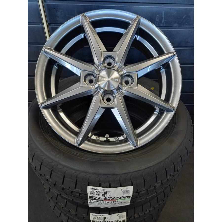 2024年製】ブリヂストン NEWNO 155/65R14+HS-08 4.5Jx14 +45 4H100  