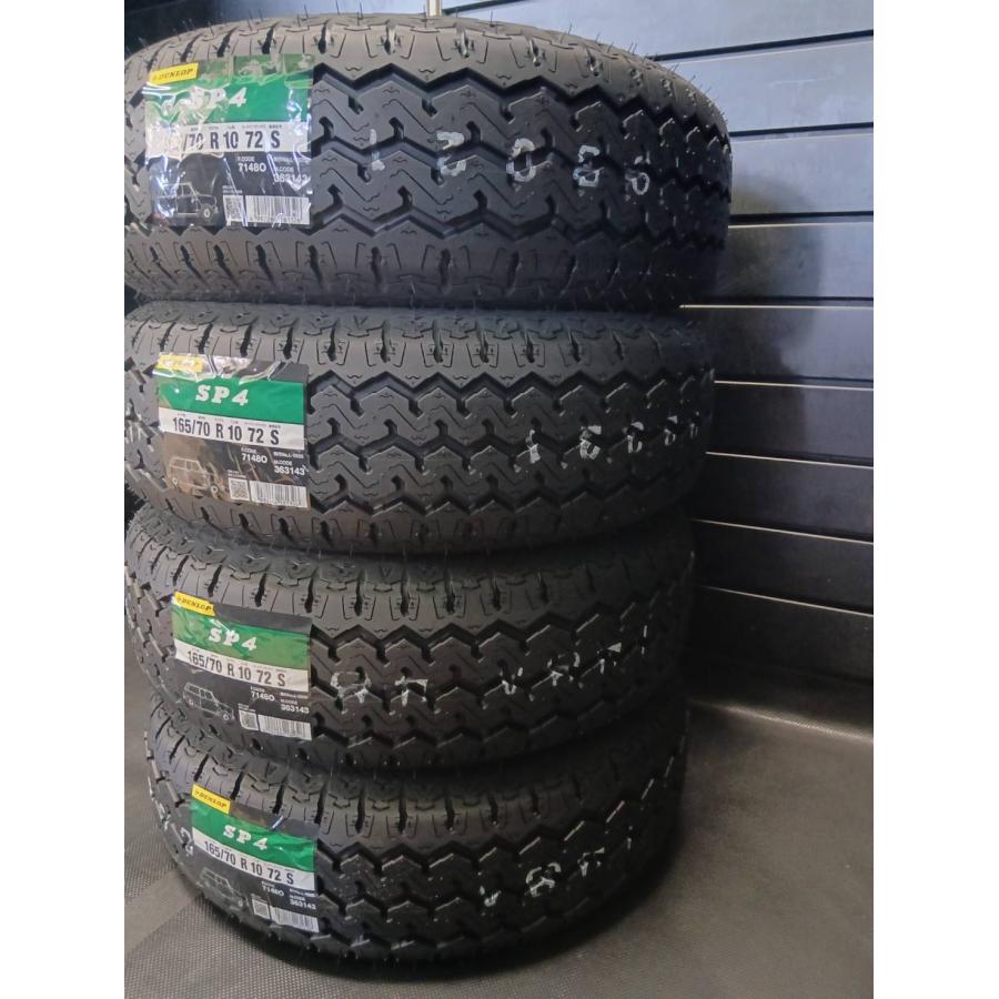 165/70R14 ダンロップ 2022年製 山バリ 4本セット 送料無料 2026年製 ダンロップ SP4 165/70R10 4本 ミニ : tire.com - 通販