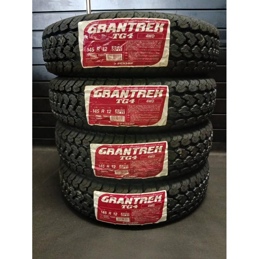 2026年製】 ダンロップ GRANTREK TG4 145R12 8PR 4本価格 （145/80R12