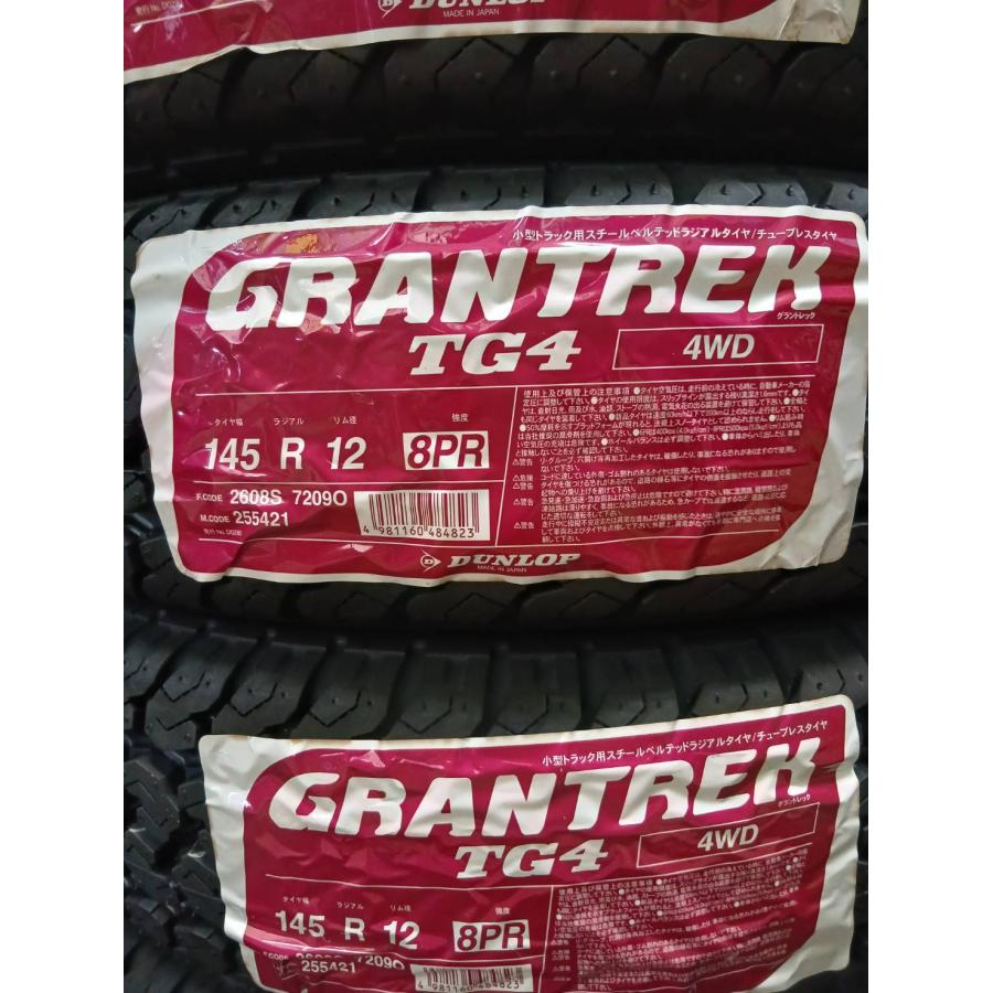 2026年製 ダンロップ GRANTREK TG4 145R12 8PR 4本価格 （145/80R12 86