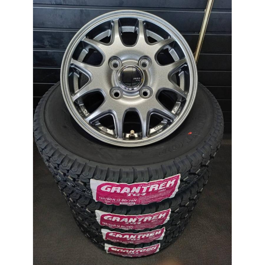 エブリイ ハイゼット 走行極小 タイヤホイール 145/80r12