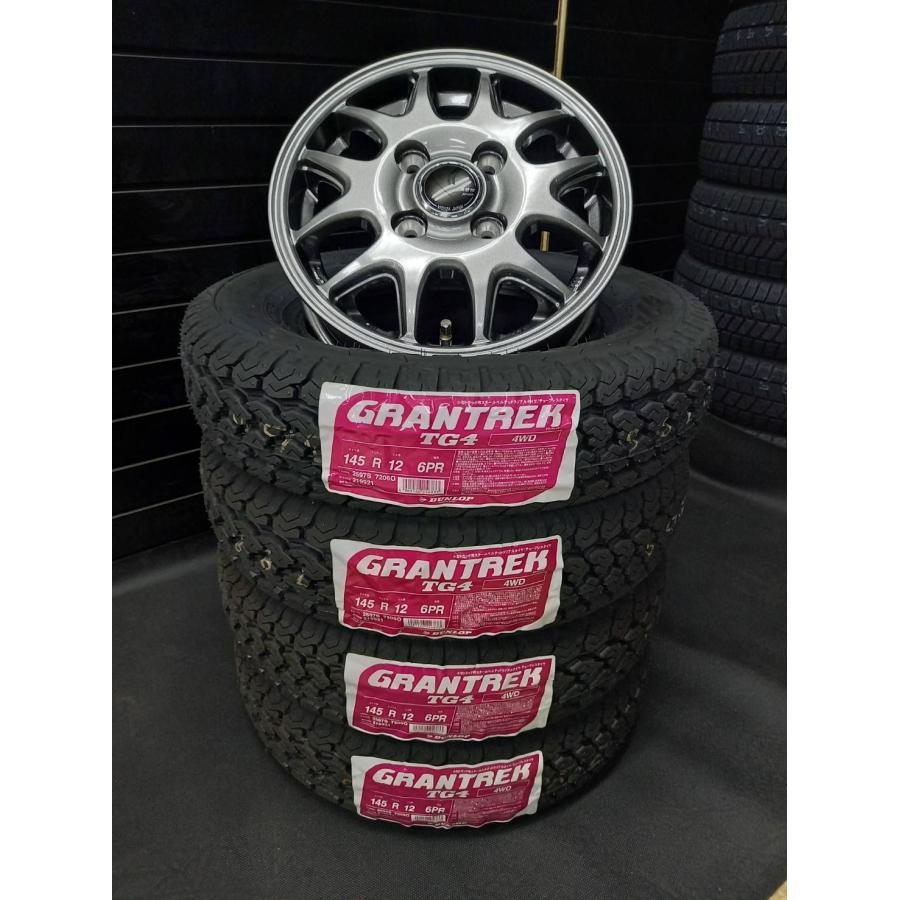 キャリー エブリイ【2024年製】ダンロップ GRANTREK TG4 145R12 6PR+ 
