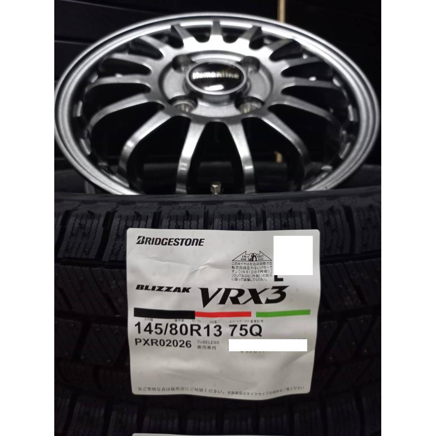 2026年製】ブリヂストン BLIZZAK VRX3 145/80R13+HF-15 4Jx13 +43