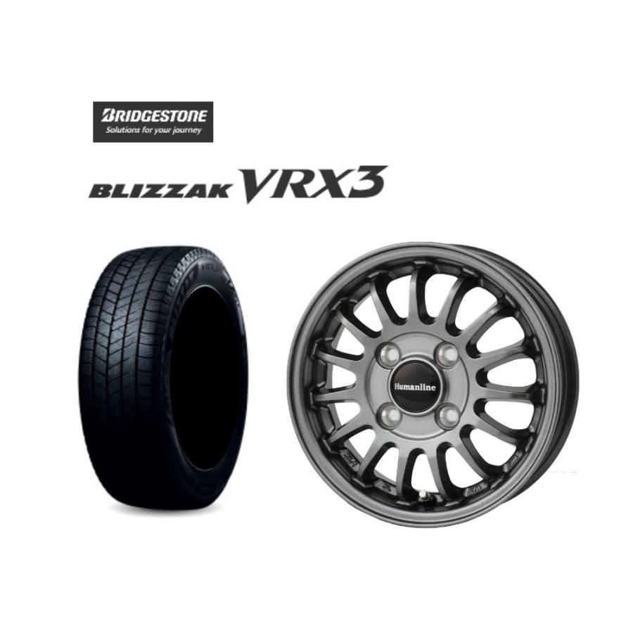 在庫あり【2025年製】ブリヂストン BLIZZAK VRX3 155/65R14+HF