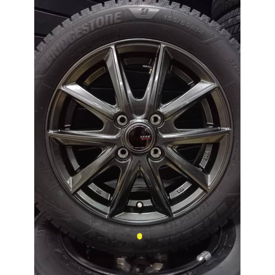 在庫あり【2025年製】ブリヂストン BLIZZAK VRX3 155/65R14+SPORT-FT