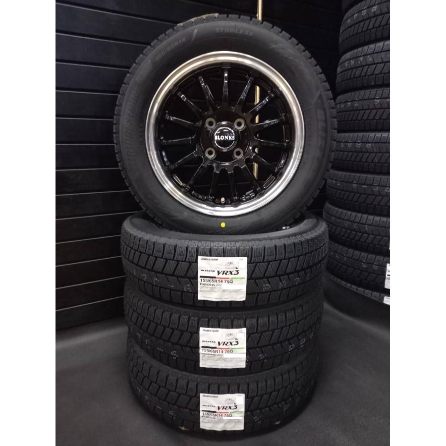 在庫あり【2025年製】ブリヂストン BLIZZAK VRX3 155/65R14+TB015F 4.5