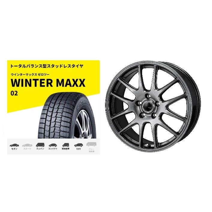 2025年製】ダンロップ WINTER MAXX 02+ 225/50R18+JP205 7.5Jx18 +38