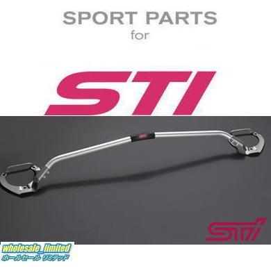 スバル　SJG　フォレスター　ターボ車　STＩフレキシブルタワーバー　SG517SG000