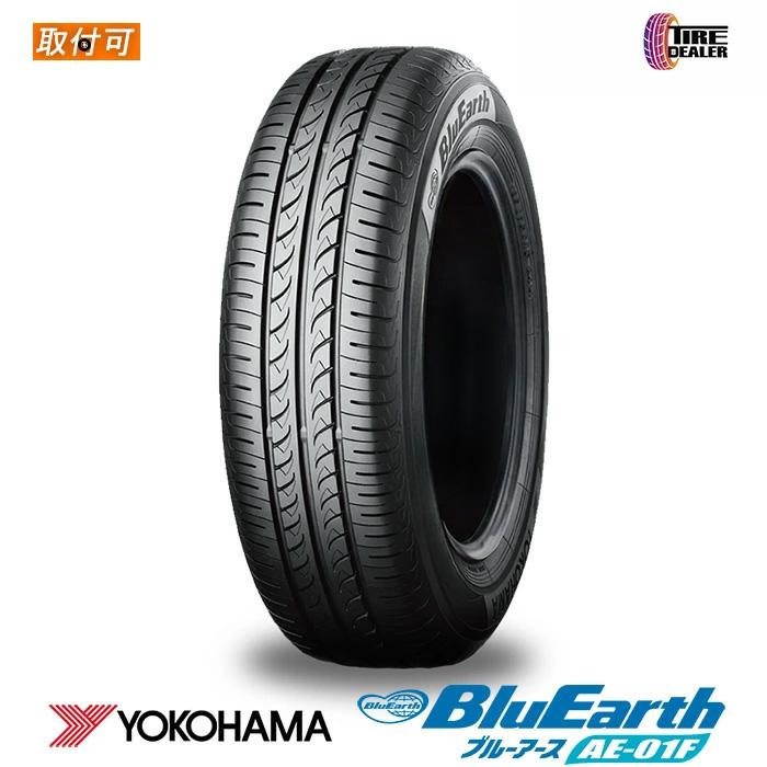■2026年製■ヨコハマ　ブルーアースAE-01F　185/60R15　4本 tiredealer2_0174-4