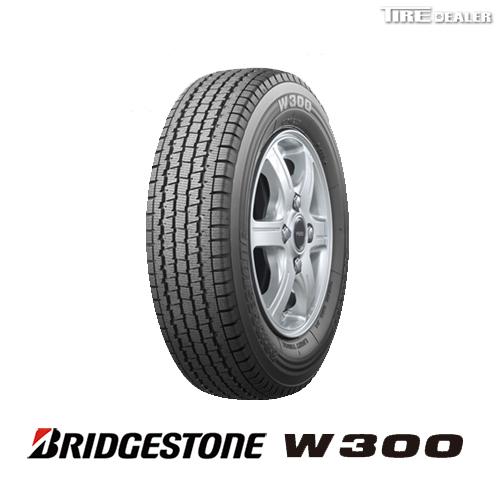 BRIDGESTONE（ブリヂストン） 配送方法限定 2本以上で送料無料 2023年