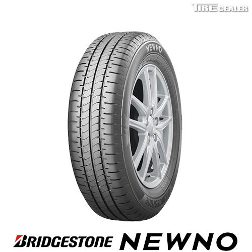 BRIDGESTONE 【配送方法限定】 ☆2024年製☆※2本以上で送料無料 BRIDGESTONE 【配送方法限定】 ☆2024年製☆※2本以上で送料無料