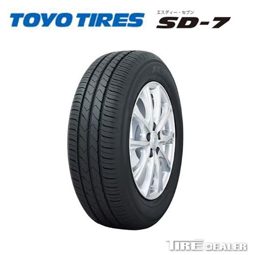 トーヨータイヤ 185/65R14 86S TOYO TIRES SD-7 トーヨータイヤ