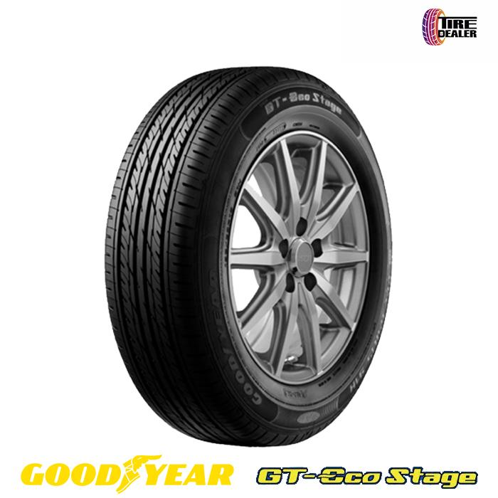 グッドイヤー 205/55R16 GT-ECO STAGE 2本 2026年製 グッドイヤー 165/65R15 81S GOODYEAR GT-ECO Stage ジー