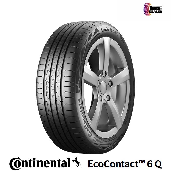 2024年製205/60R16(92H)ケンダタイヤ製KENETICA Eco タイヤ 16インチ 205/60R16 KENDA KR203 2本セット